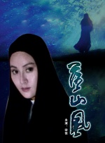 国精视频一区二区视频
